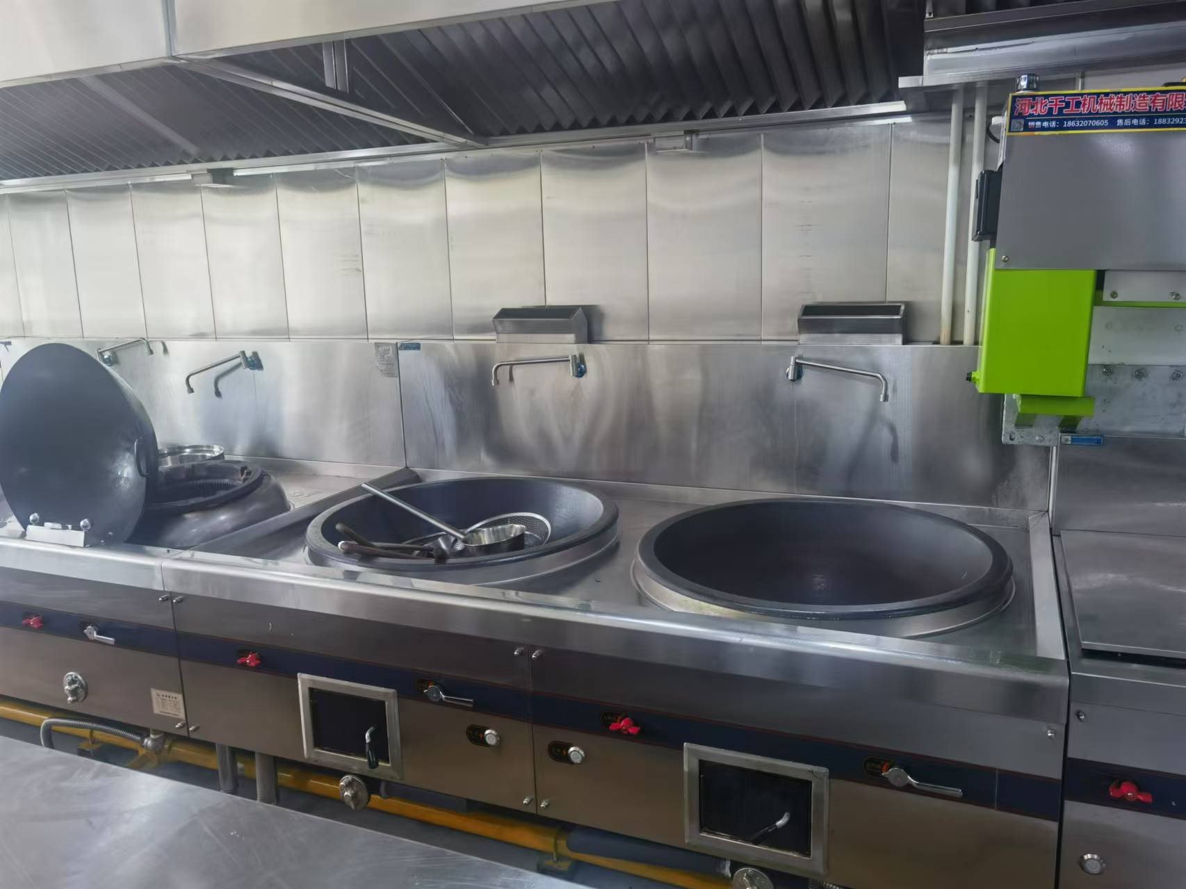 厨具整体配套定制